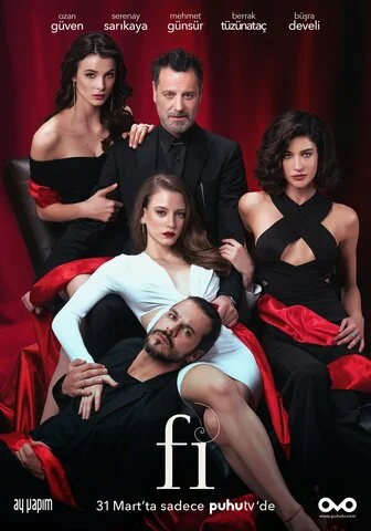 Фи, Чи, Пи - постер сериала
